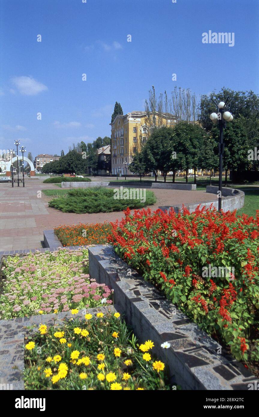 Kryvyi Immagini E Fotos Stock Alamy