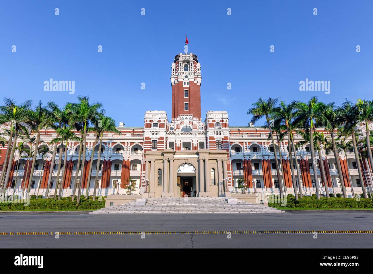 Presidenziali ufficio edificio in Taipei, Taiwan Foto Stock