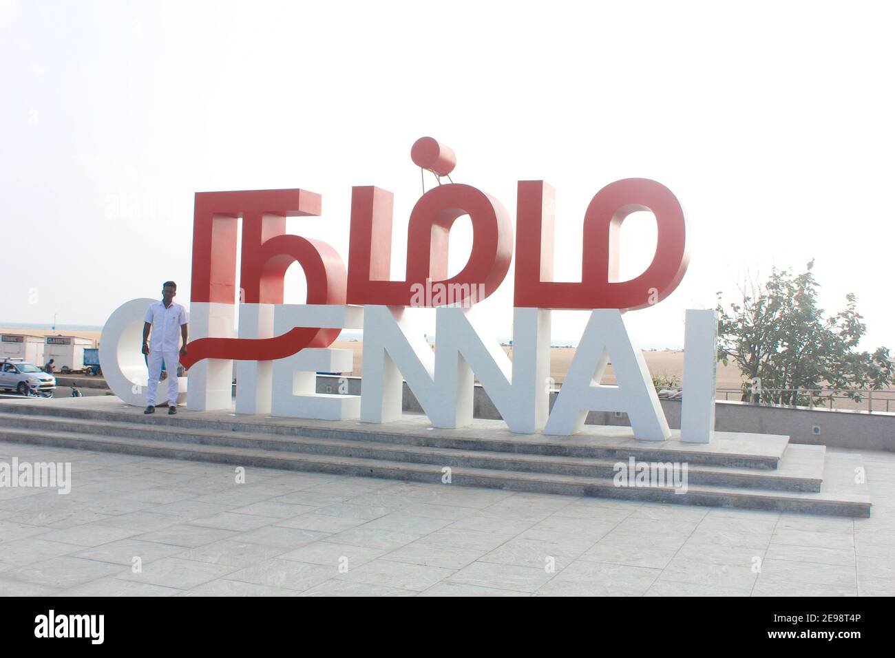 namma chennai selfie spot in chennai, marina spiaggia, madras, india asia Foto Stock