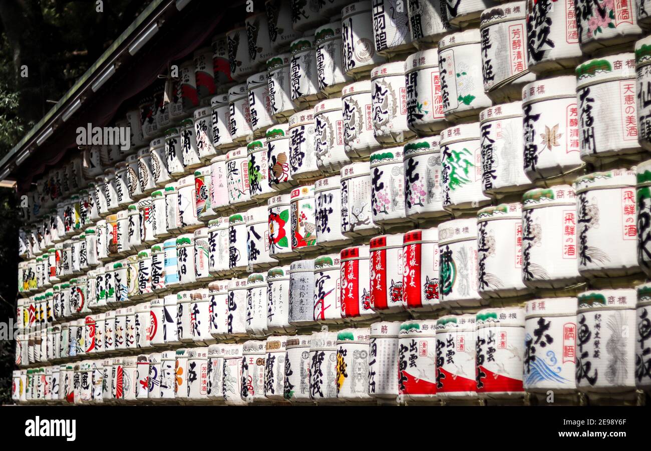 Questa serie di foto vuole enfatizzare i diversi scenari in Giappone durante una vacanza di due settimane attraverso l'isola più grande, Honshu. Foto Stock