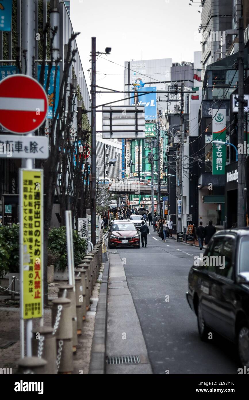 Questa serie di foto vuole enfatizzare i diversi scenari in Giappone durante una vacanza di due settimane attraverso l'isola più grande, Honshu. Foto Stock