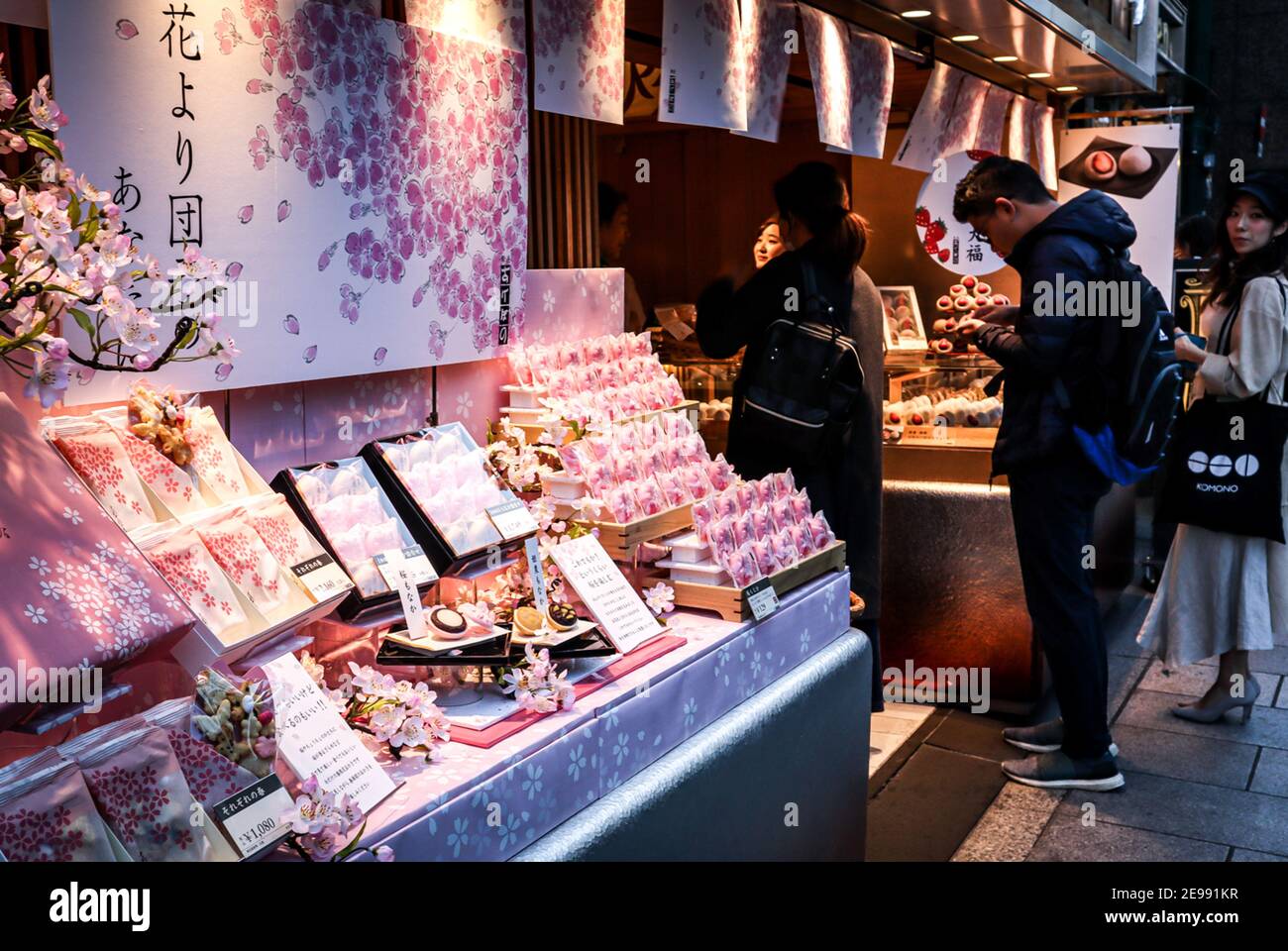 Questa serie di foto vuole enfatizzare i diversi scenari in Giappone durante una vacanza di due settimane attraverso l'isola più grande, Honshu. Foto Stock
