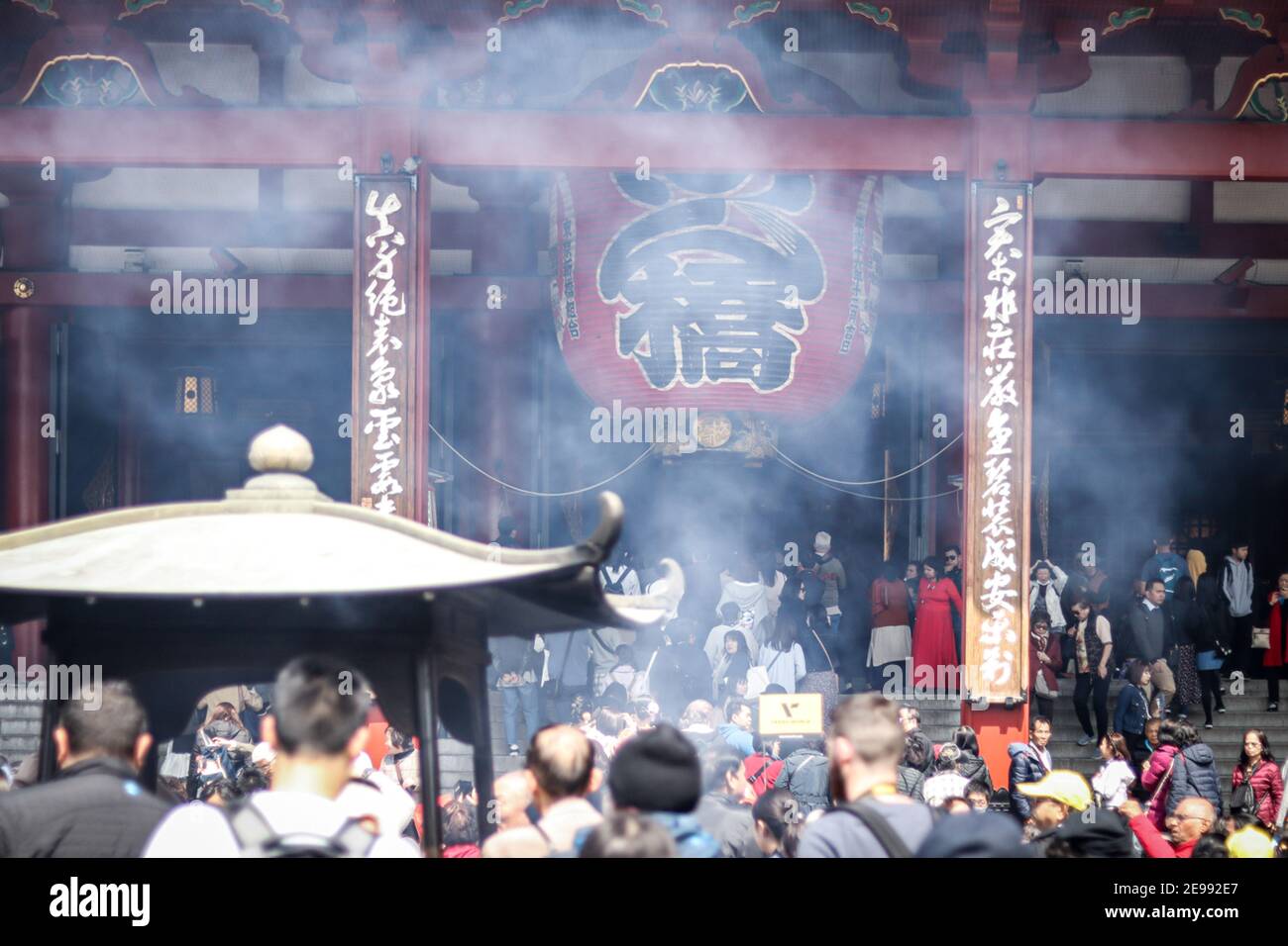Questa serie di foto vuole enfatizzare i diversi scenari in Giappone durante una vacanza di due settimane attraverso l'isola più grande, Honshu. Foto Stock