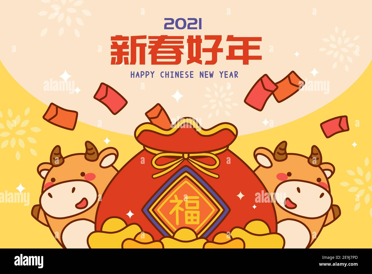 2021 mucche carine CNY agitando le loro mani dietro borsa del tesoro, buste rosse che volano fuori da esso, traduzione: Felice anno nuovo Illustrazione Vettoriale