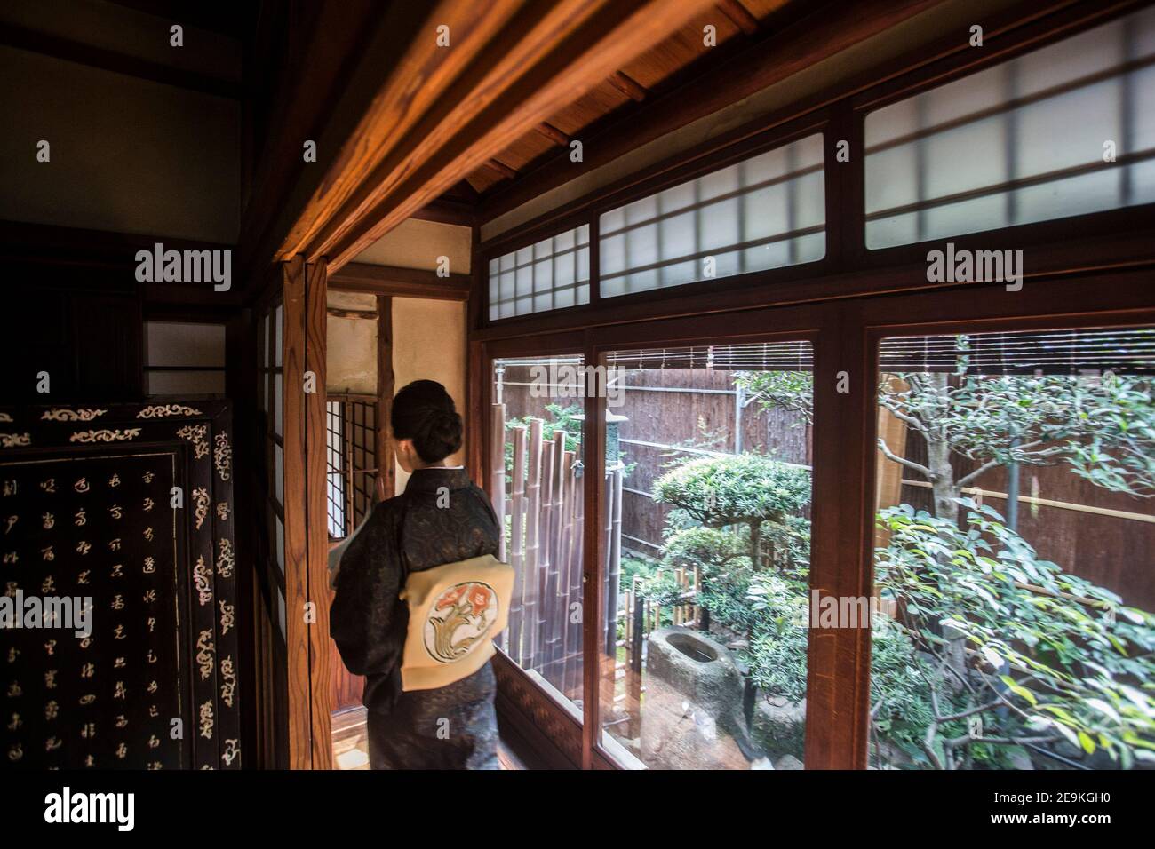 Okiya, (casa di Geisha) a Kyoto Foto Stock