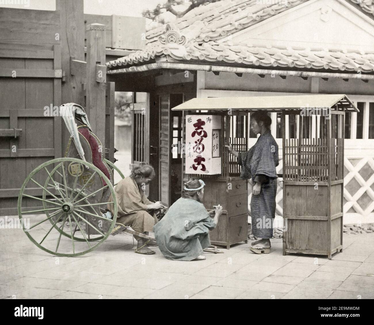 Foto della fine del XIX secolo - Stall alimentare con risciò, Giappone Foto Stock