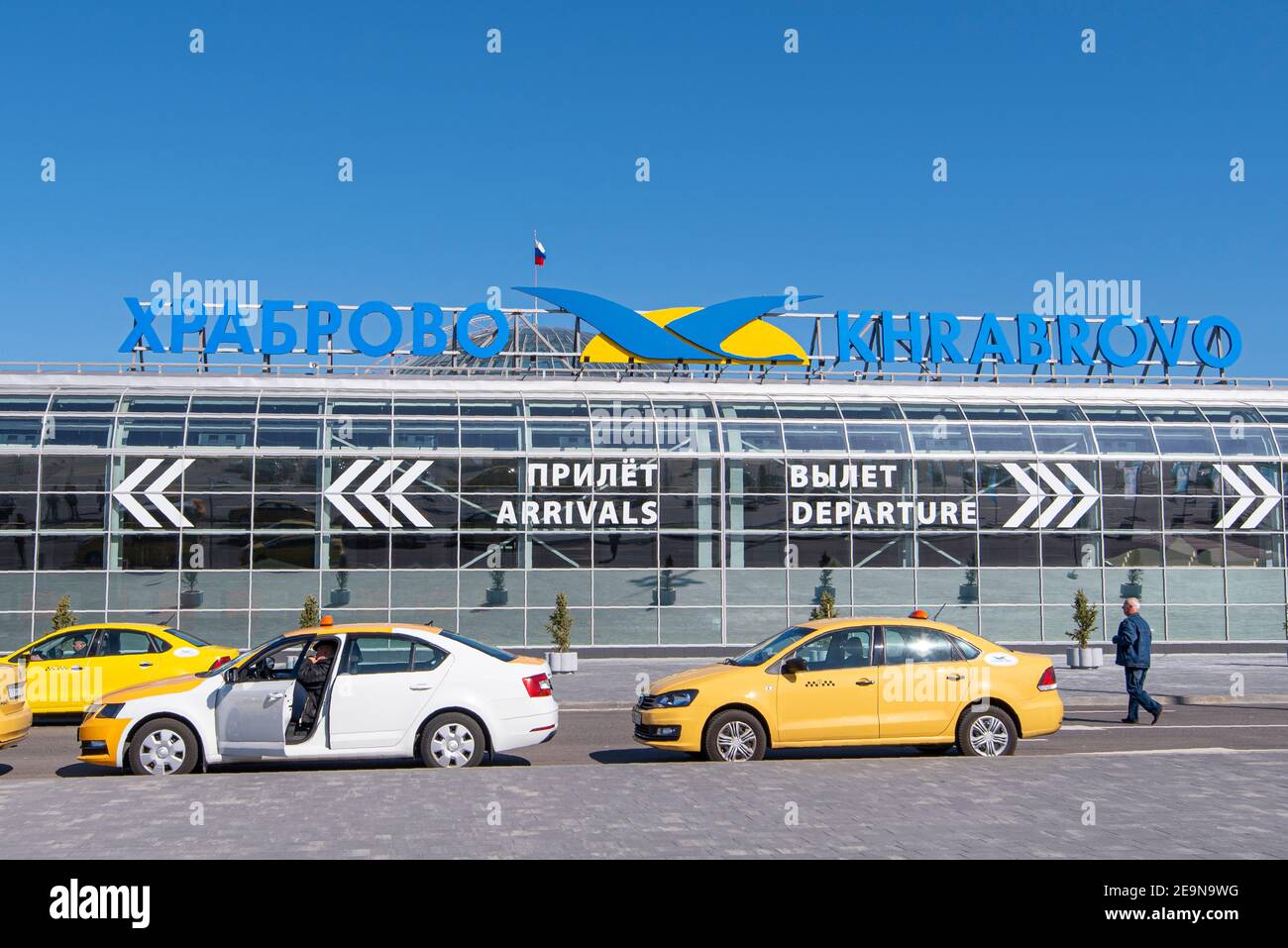 KALININGRAD - Apr 18: Il terminal principale dell'aeroporto di Khrabrovo a Kaliningrad, aprile 18. 2019 in Russia Foto Stock