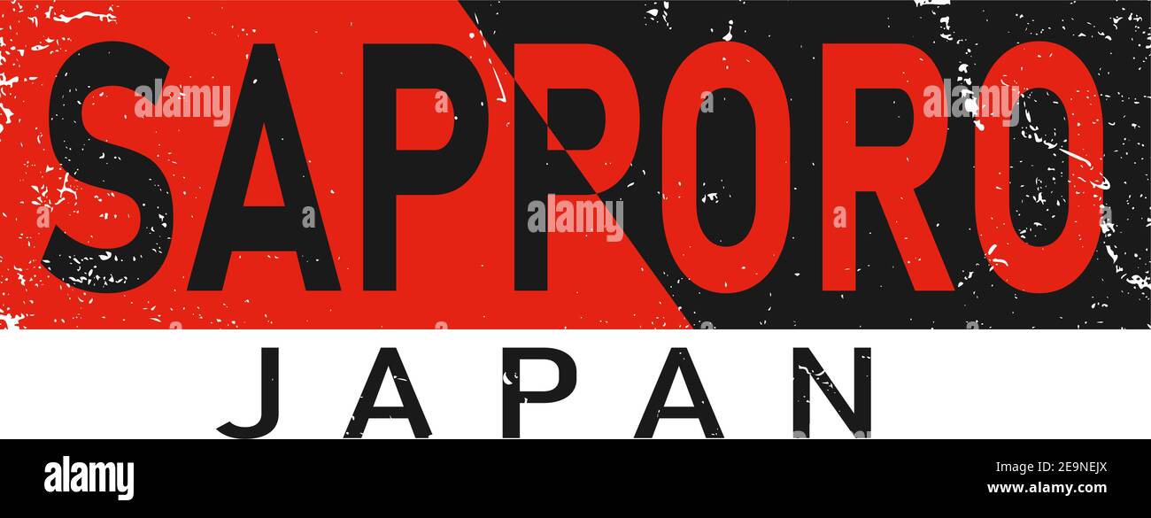 Immagine relativa al tema dei viaggi in Giappone. Nome della città di Sapporo nel design di stile geometrico. Concetto di poster tipografico creativo Illustrazione Vettoriale
