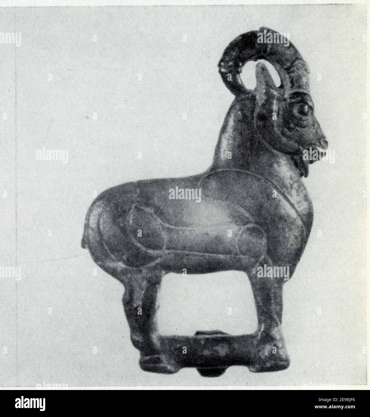 Boucle de ceinture en bronze, en forme d'ibex. Iran. Luristan. VIII-VIIe siècle avant J.C. Foto Stock