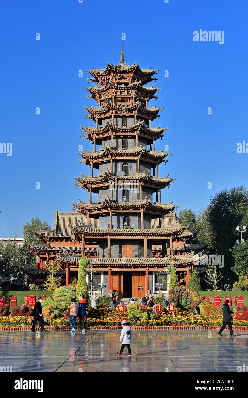 La 9 storia-32'8 ms.high-ottagonal Pagoda di legno o datazione del Tempio di Muta Dal 557 d.C.-dinastia Zhou Nord-ricostruita nel 1926 d.C. oggi case Il Cus Folk Foto Stock