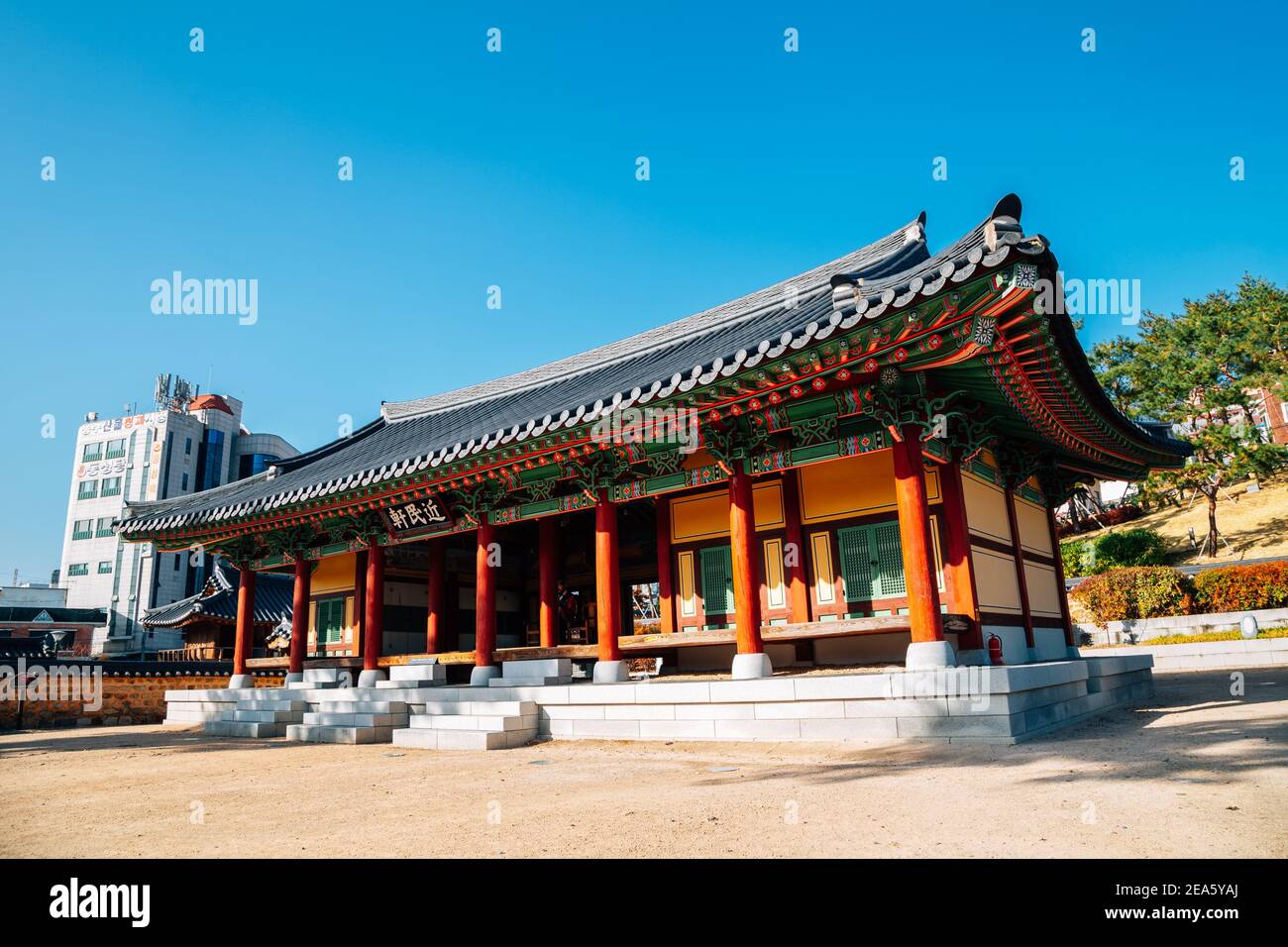 Miryang, Corea - 8 novembre 2020 : Miryang locale ufficio di governo architettura tradizionale Foto Stock