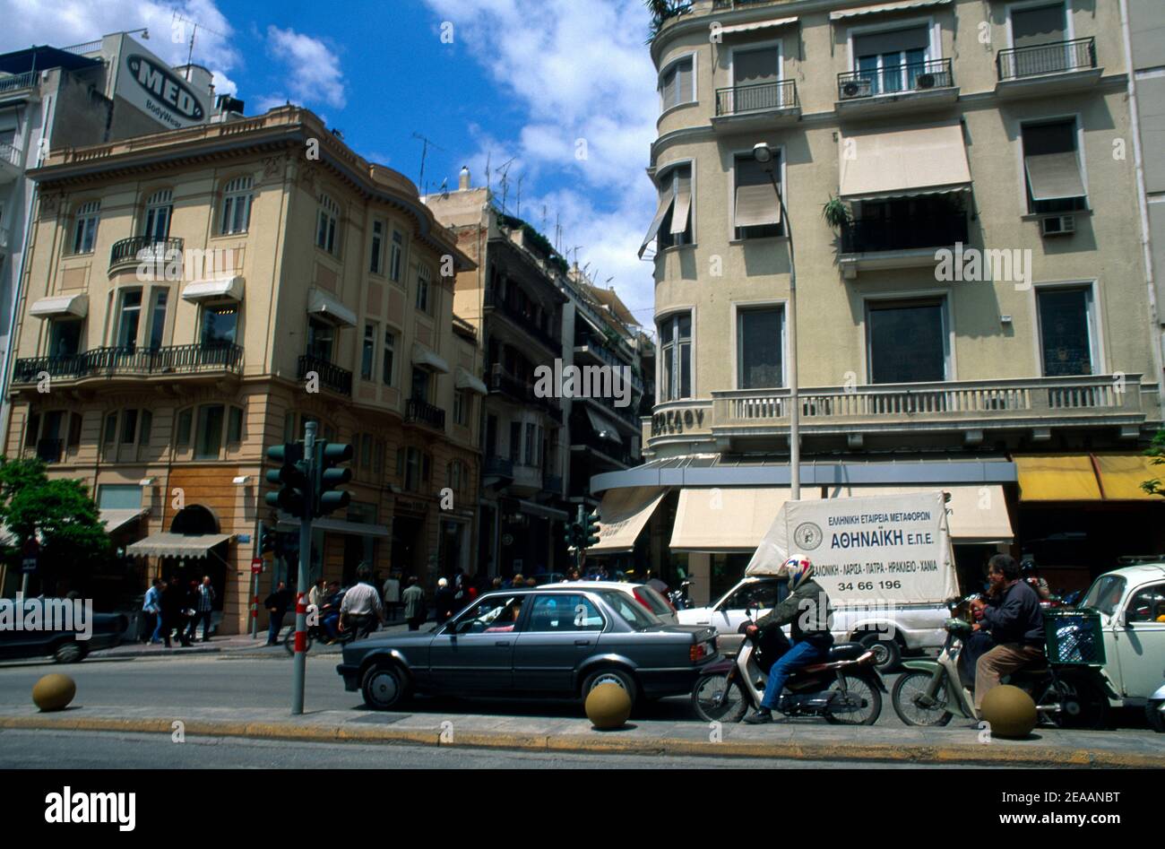 Atene Grecia Kolonaki traffico si è fermato al semaforo Foto Stock