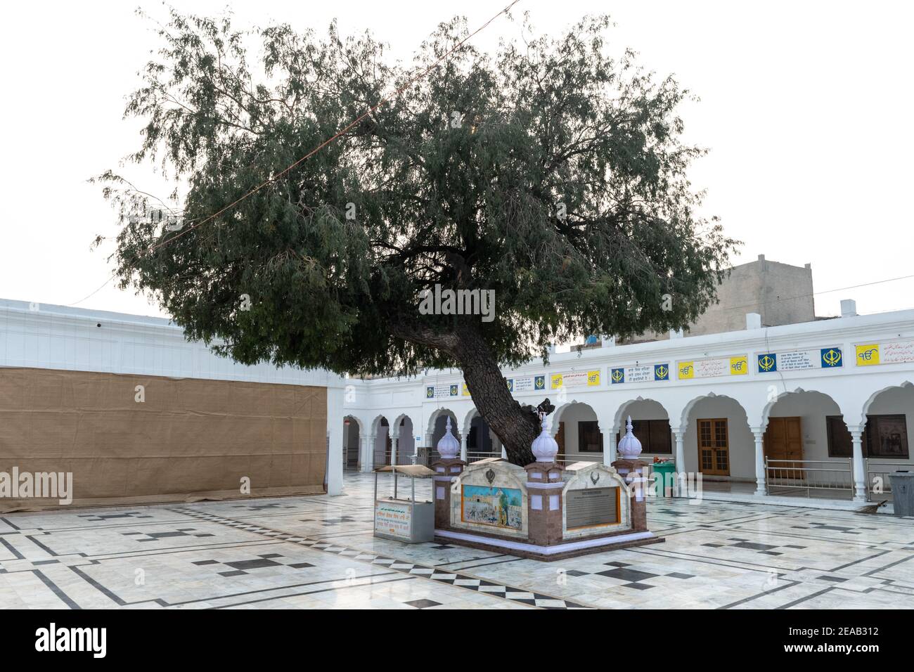 Gurdwara Janam Asthan, Nankana Sahib, Punjab, Pakistan Foto Stock