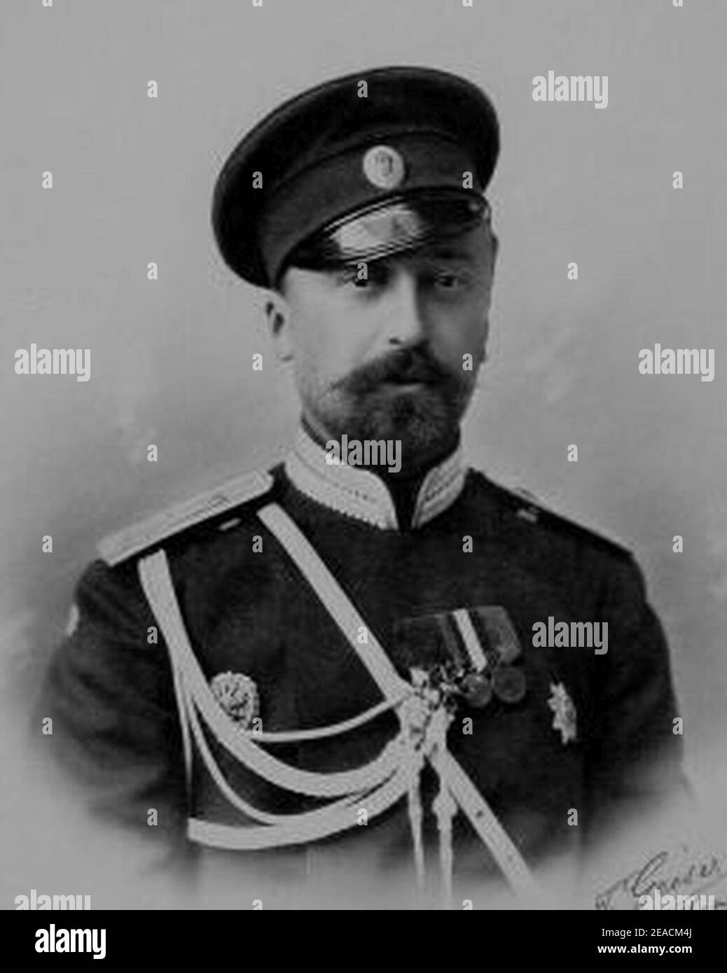 Nicholas Mikhailovich Granduca di Russia. Foto Stock