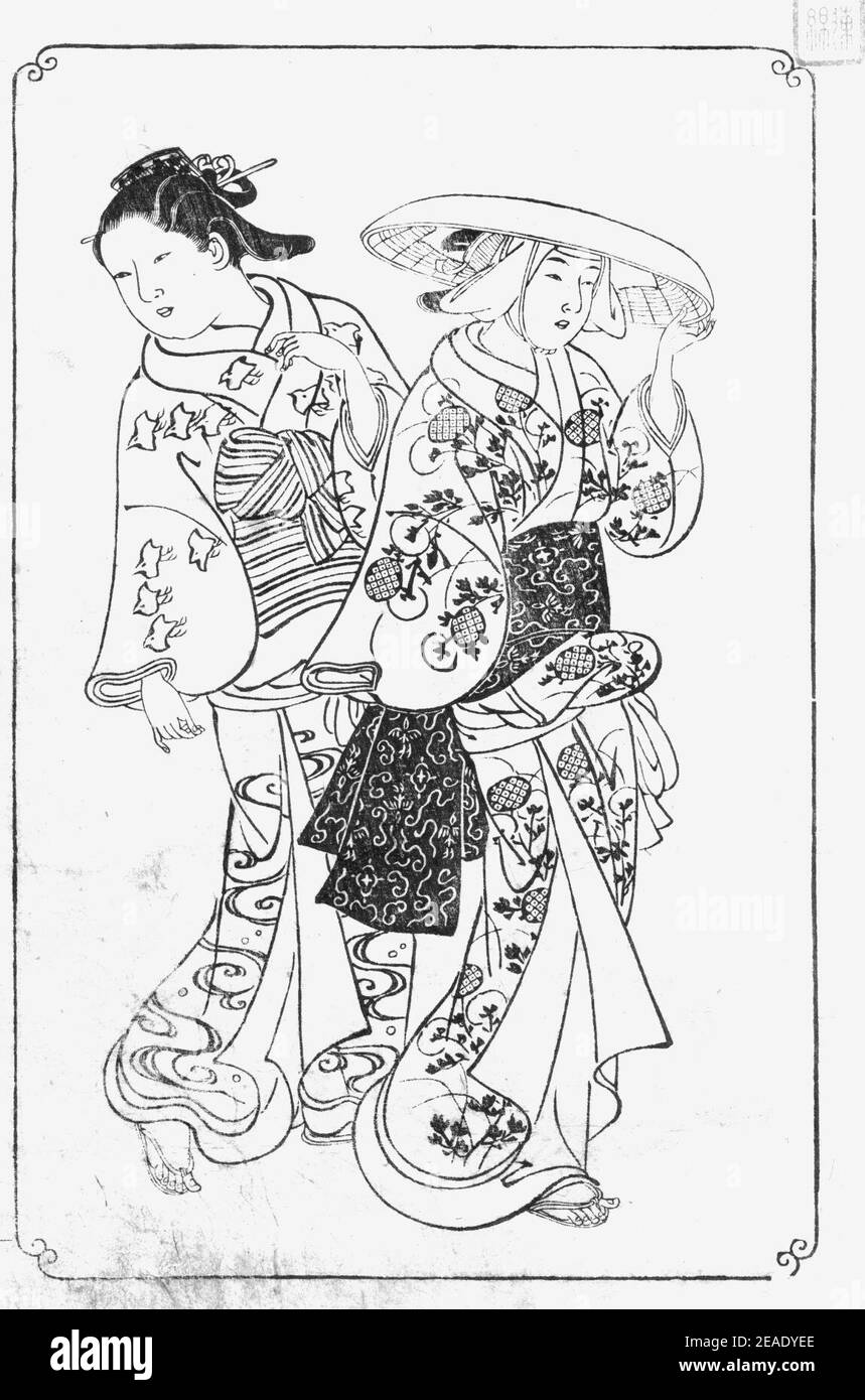 Nishikawa Sukenobu, 1739, Ehon Asakayama, 2 gris. Foto Stock