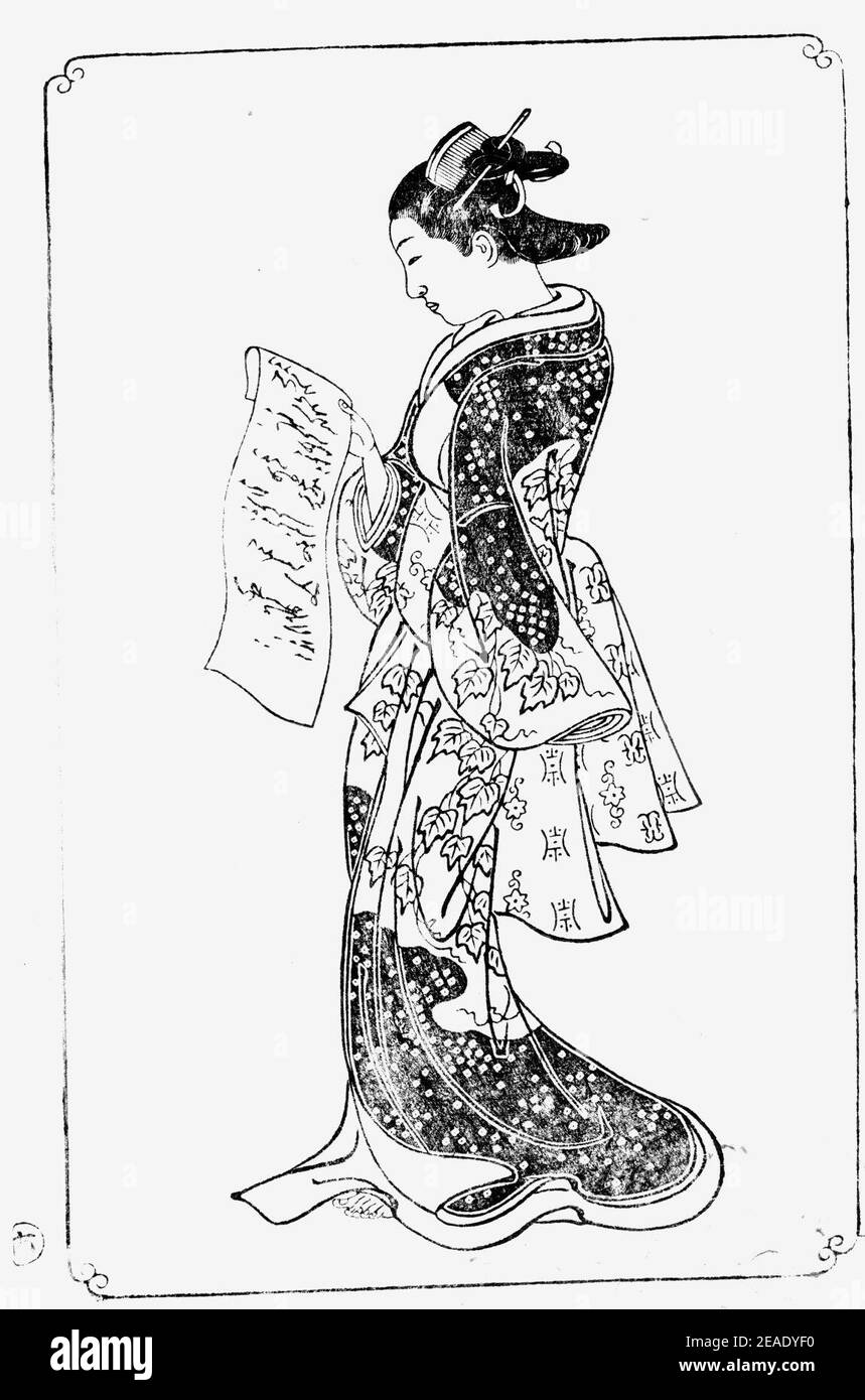 Nishikawa Sukenobu, 1739, Ehon Asakayama, 13 gris. Foto Stock