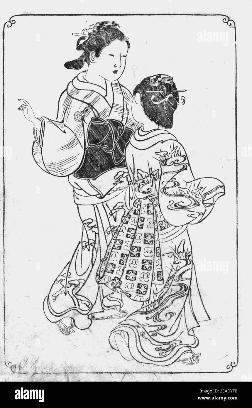 Nishikawa Sukenobu, 1739, Ehon Asakayama, 4 gris. Foto Stock