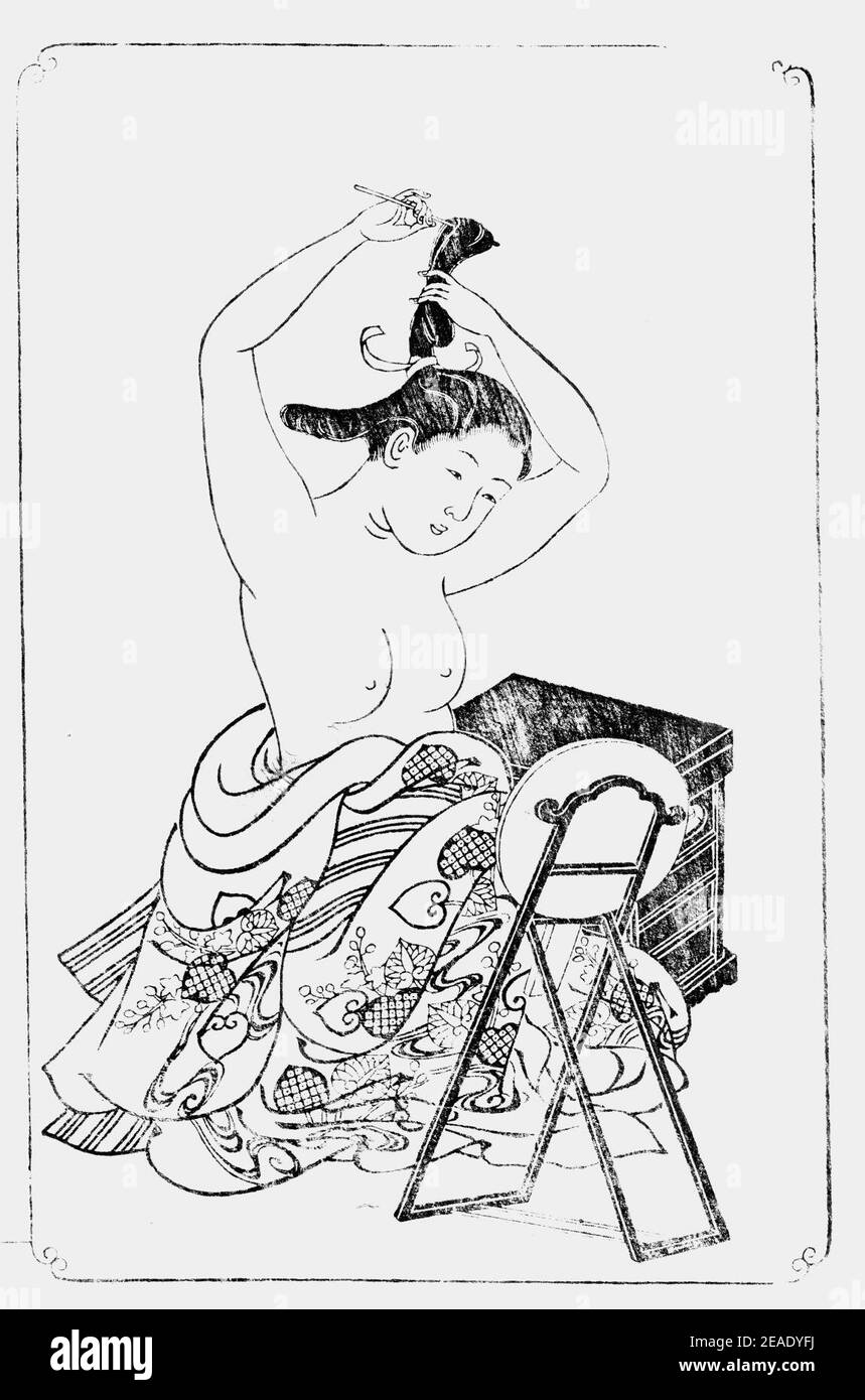 Nishikawa Sukenobu, 1739, Ehon Asakayama, 16 gris. Foto Stock