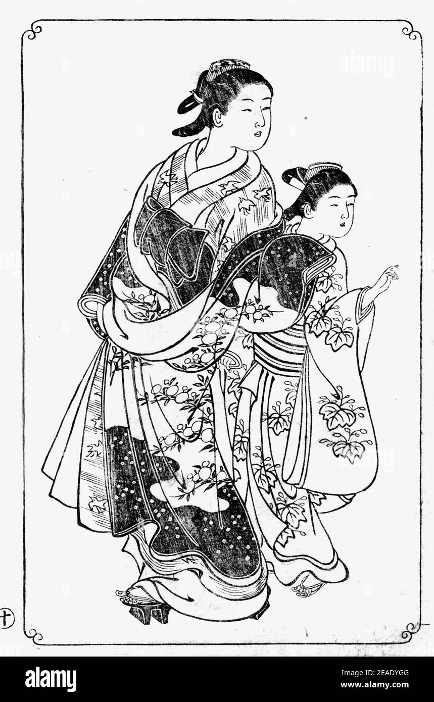 Nishikawa Sukenobu, 1739, Ehon Asakayama, 21 gris. Foto Stock