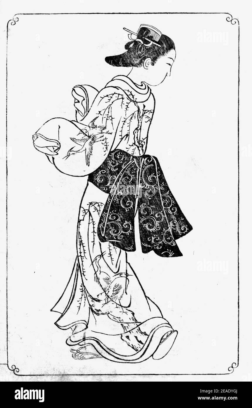 Nishikawa Sukenobu, 1739, Ehon Asakayama, 20 gris. Foto Stock