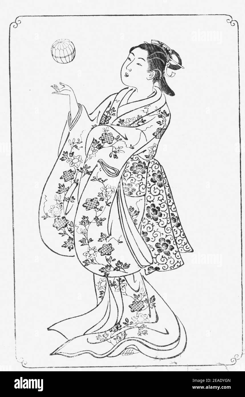 Nishikawa Sukenobu, 1739, Ehon Asakayama, 7 gris. Foto Stock