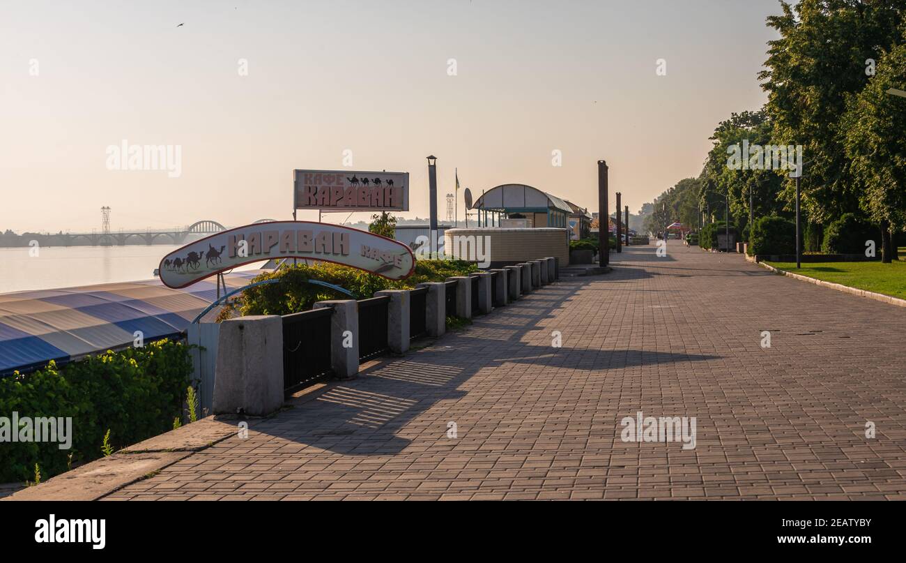 Terrapieno della città di Dnipro in Ucraina Foto Stock