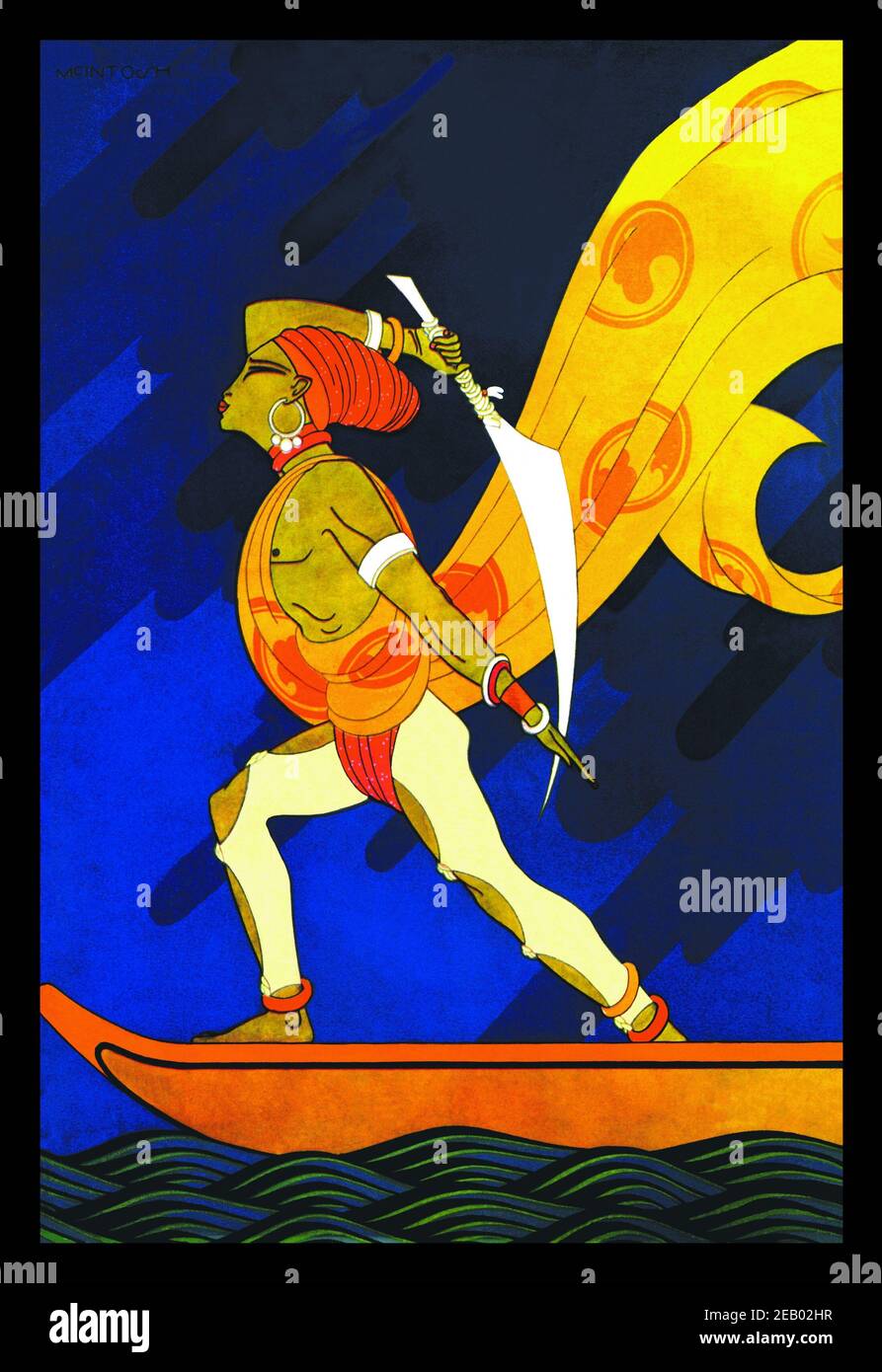 La corteccia del Falso Califfo 1926 Foto Stock