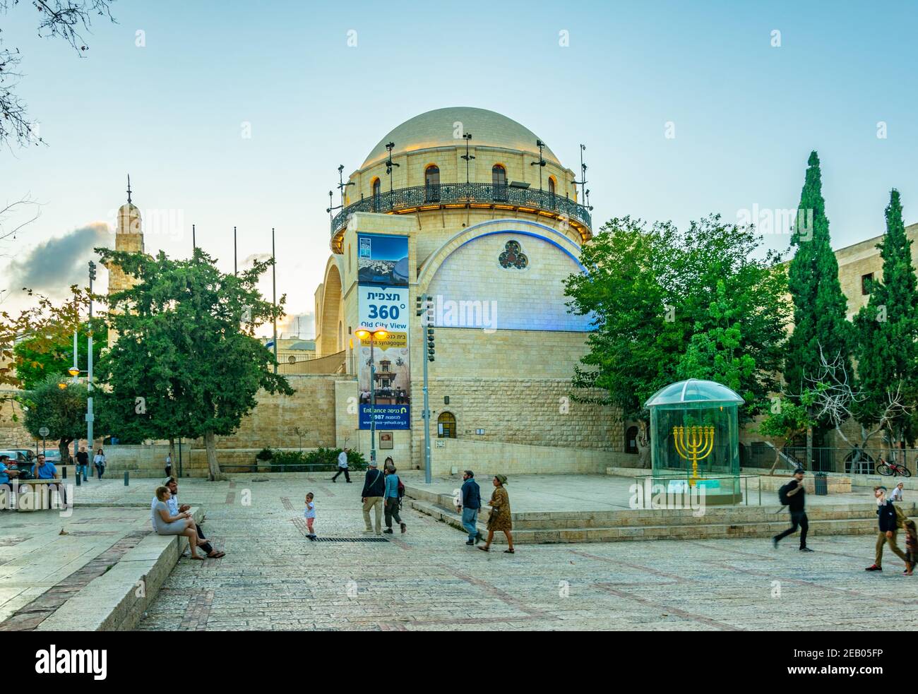 GERUSALEMME, ISRAELE, 8 SETTEMBRE 2018: La sinagoga di Hurva a Gerusalemme, Israele Foto Stock