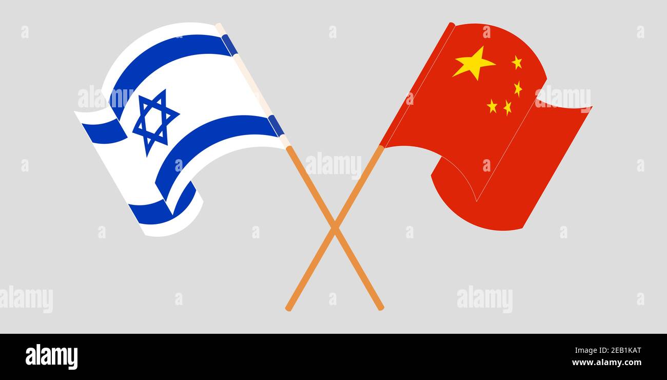 Bandiere incrociate e sventolanti di Israele e della Cina. Illustrazione vettoriale Illustrazione Vettoriale