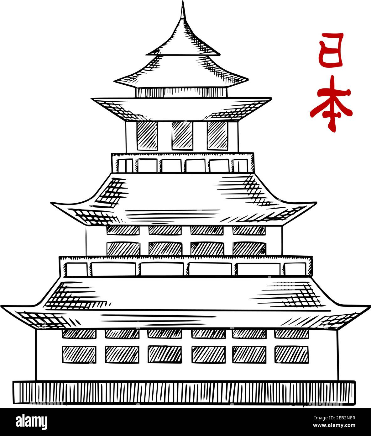 Tradizionale pagoda giapponese torre con tetto curvo e balconi, isolato su sfondo bianco. Stile di schizzo Illustrazione Vettoriale