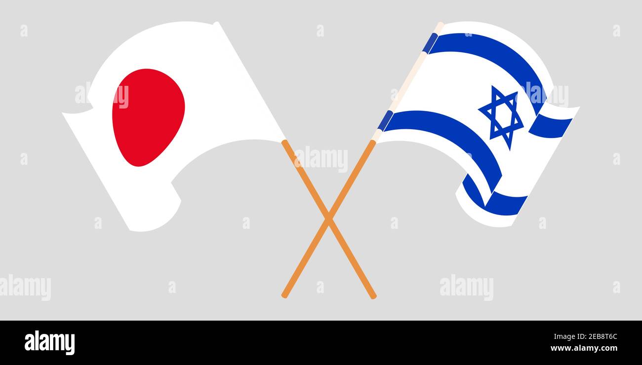 Bandiere incrociate e sventolanti di Israele e Giappone. Illustrazione vettoriale Illustrazione Vettoriale