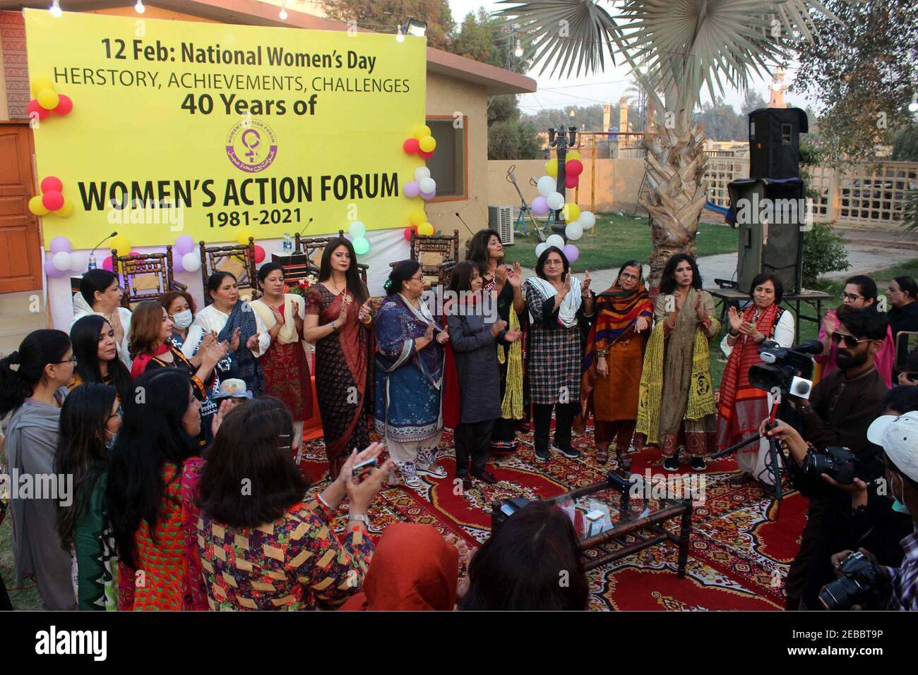 Vista della cerimonia è in corso in occasione della Giornata Nazionale delle Donne organizzata dal Forum d'azione delle Donne, a Hyderabad venerdì 12 febbraio 2021. Foto Stock