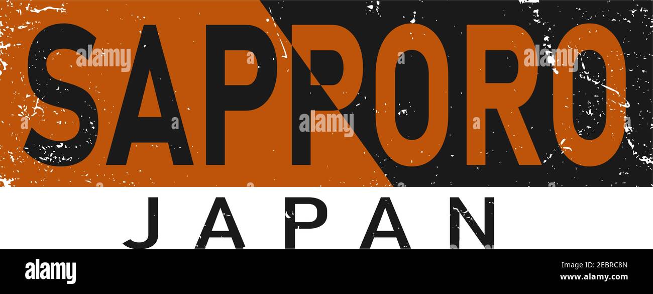Sapporo. Città del Giappone. Disegno vettoriale del logo modificabile. Illustrazione Vettoriale