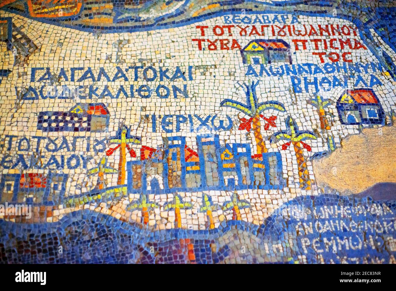 Jordan River area di Madaba Mappa Mosaico, Chiesa greco-ortodossa di San Geoerge, Madaba, Giordania Foto Stock