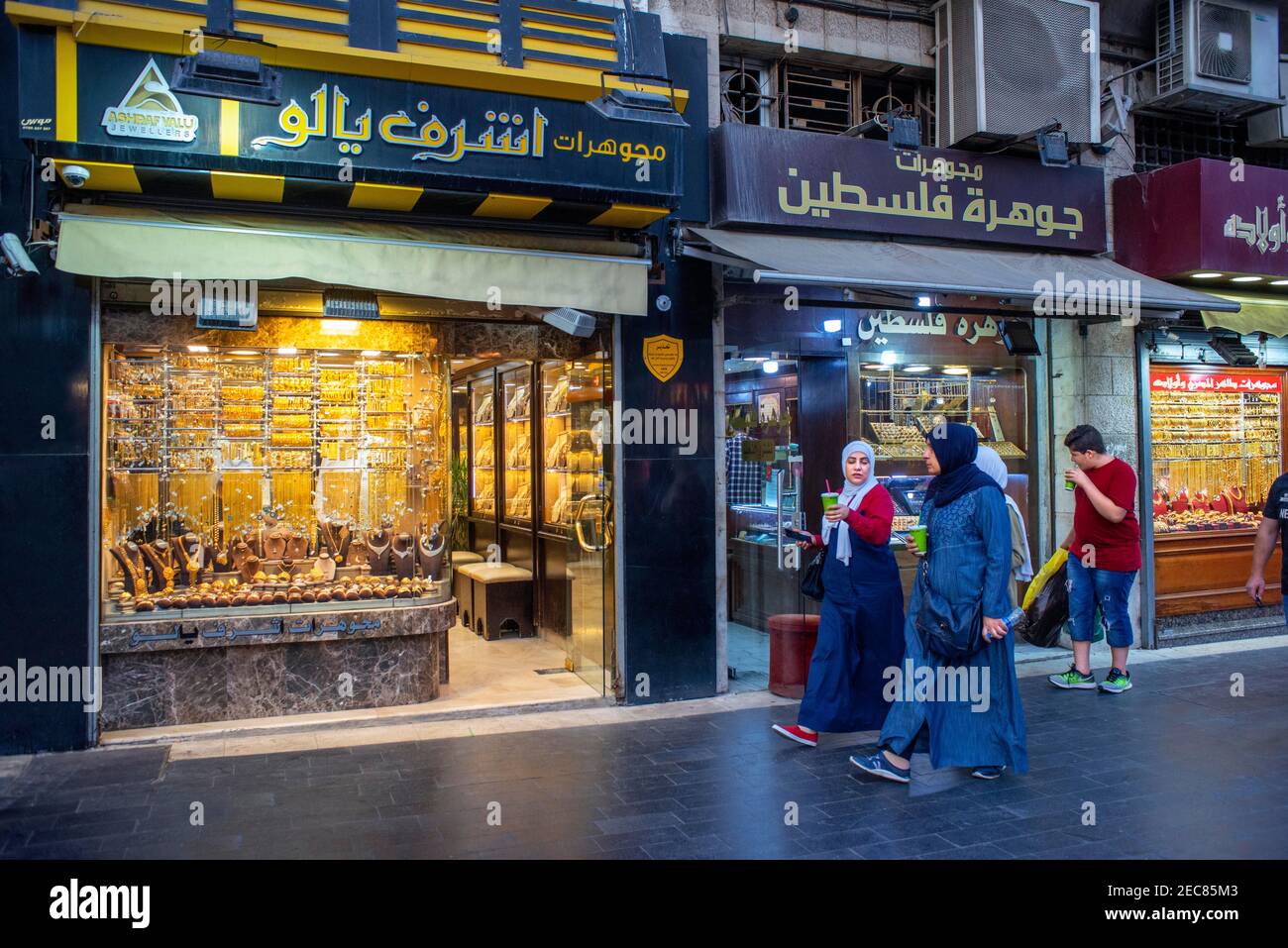 Il Gold Souq nel centro di Amman, Giordania. Gold Jewellery in vetrina Gold Market Foto Stock