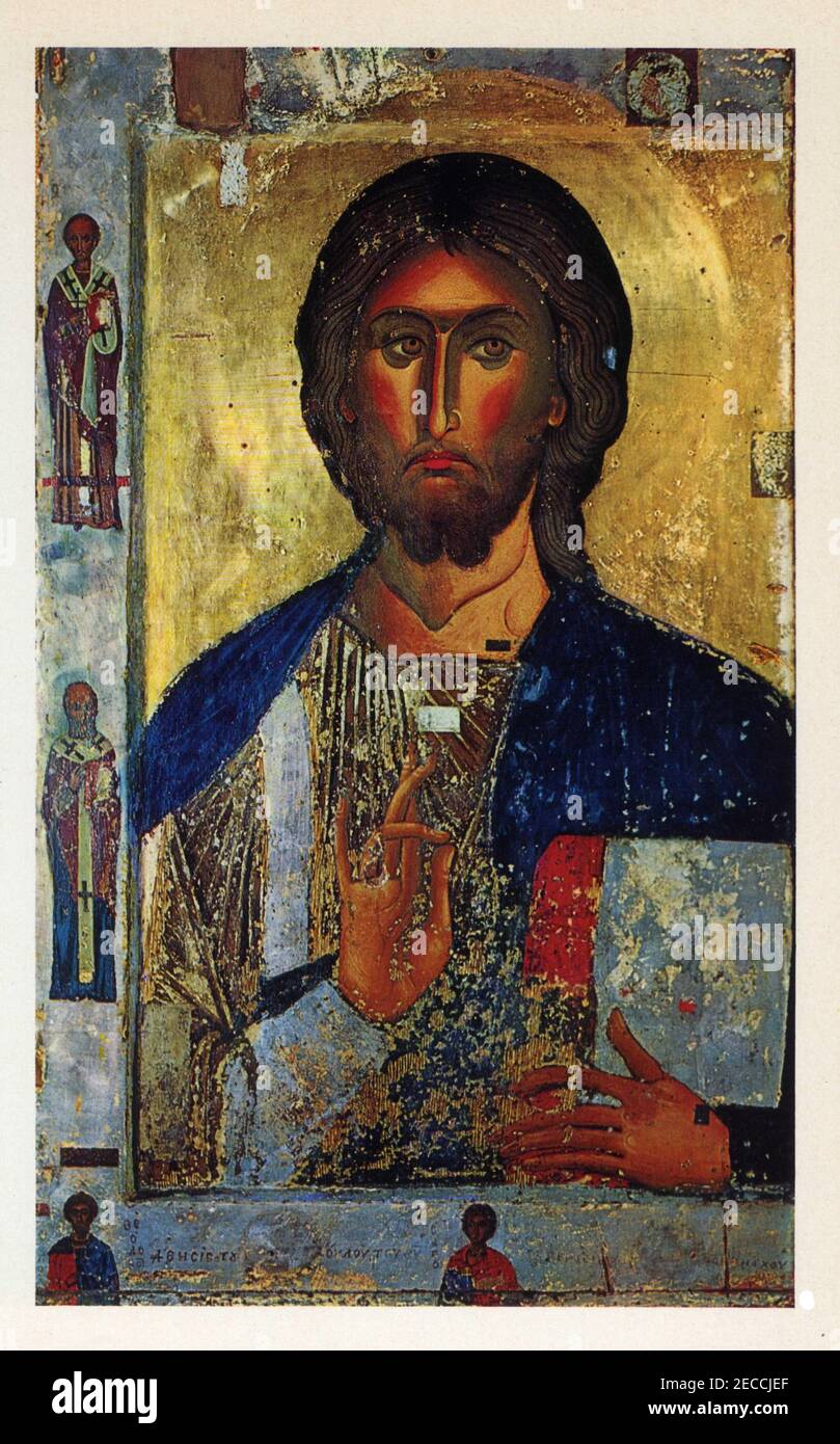 Icone du Christ Pantocrator,Seigneur de l'Univers.entouré de martyrs et de Santi eveques, membres de la cour céleste.XIIe siècle Foto Stock