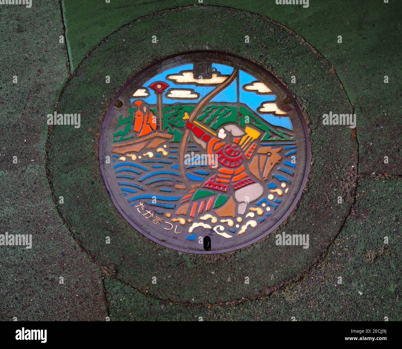 Una buca dal design accattivante con scena con archer e traversata in barca a Takamatsu, Giappone Foto Stock