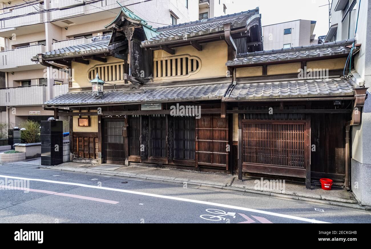 Hata Family Residence, casa tradizionale in stile Kyo-machiya in aburanokoji-dori Kyoto, Giappone Foto Stock