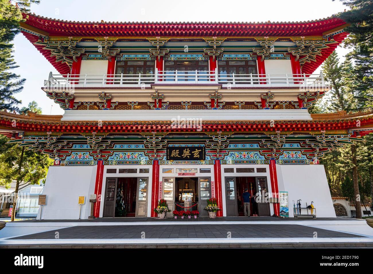 Tempio di Syuentzang, Sun Moon Lake National Scenic Area, contea di Nantou, Taiwan Foto Stock