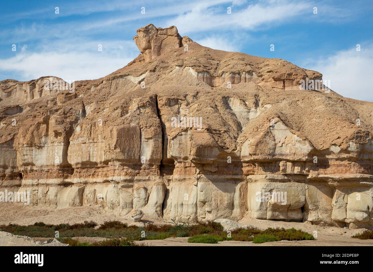 Al Qarah montagna attrazione turistica nella provincia orientale dell'Arabia Saudita Arabia Foto Stock