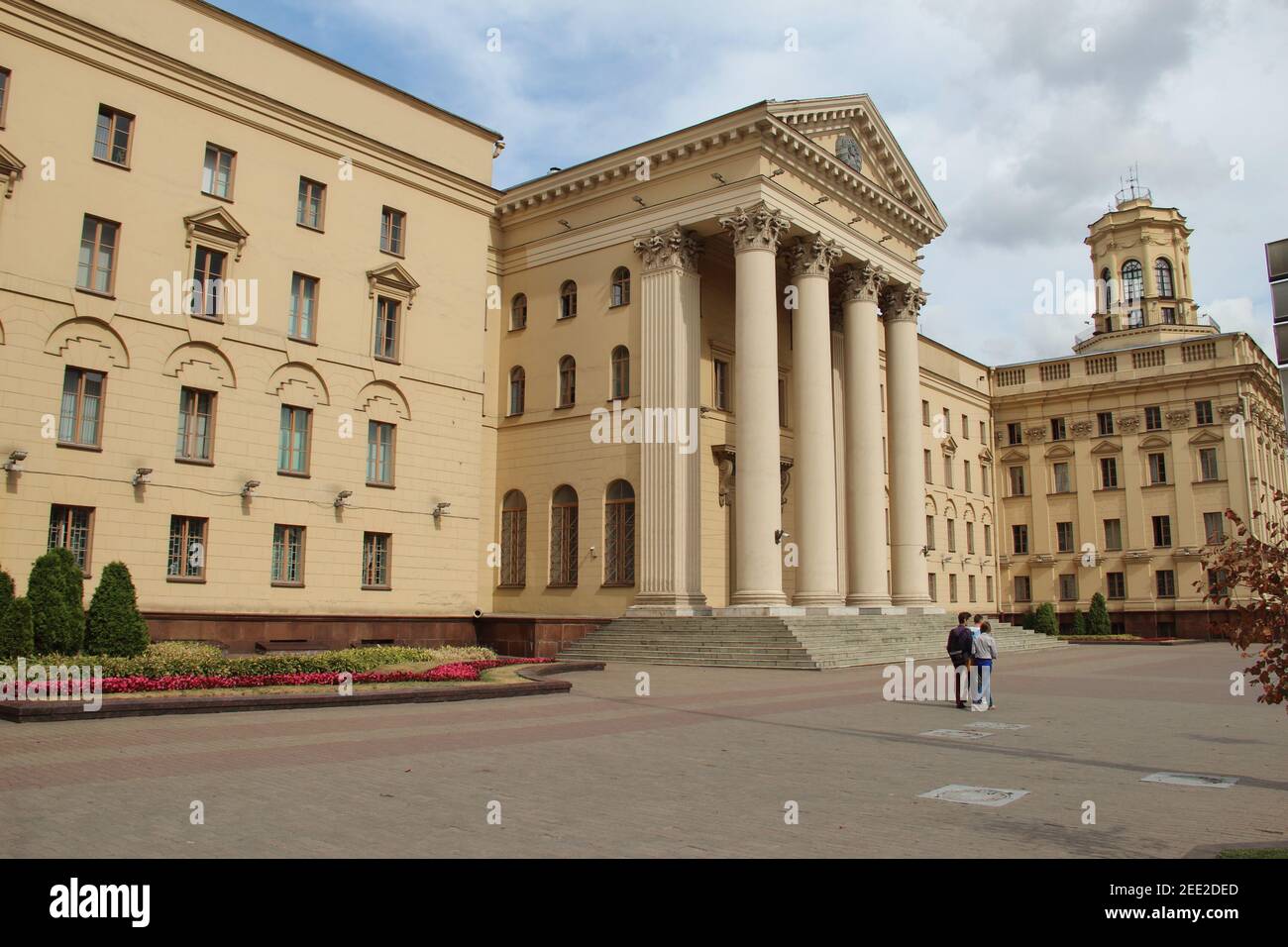 L'edificio KGB a Minsk, Bielorussia Foto Stock