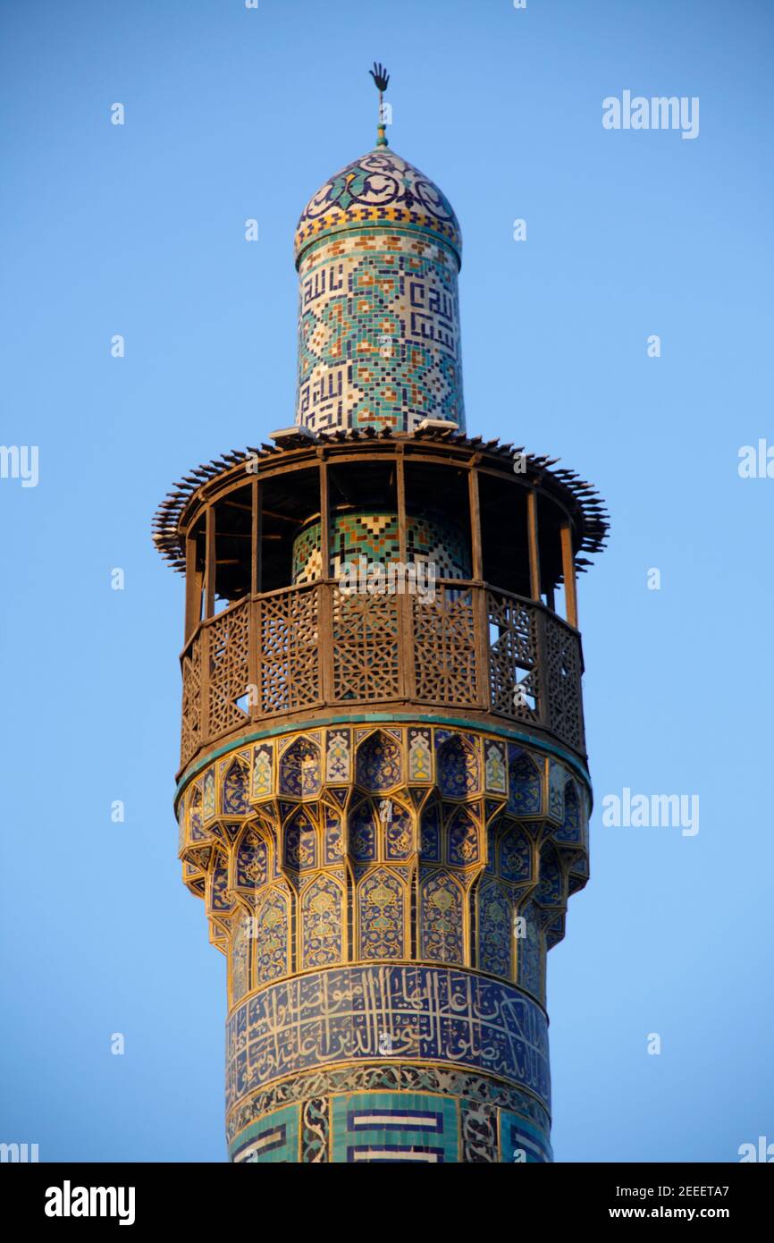 Dettaglio dell'Imam moschea (chiamato anche la Moschea Shah) in Elazig, Turchia Foto Stock