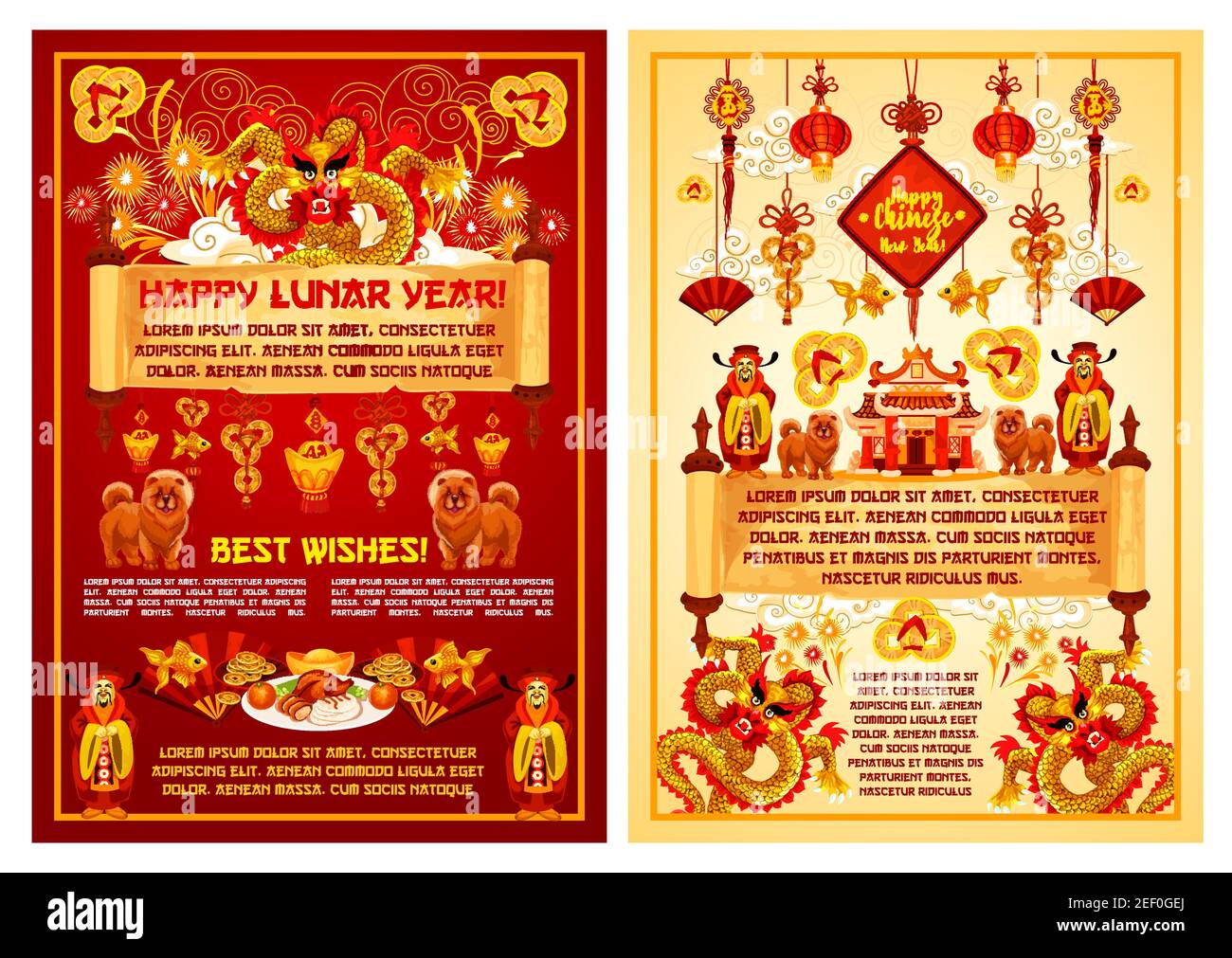 Happy Lunar anno di Yellow Dog cinese tradizionale biglietto d'auguri design di decorazioni dorate su sfondo rosso. Vettore geroglifico desiderio e cinese ce Illustrazione Vettoriale