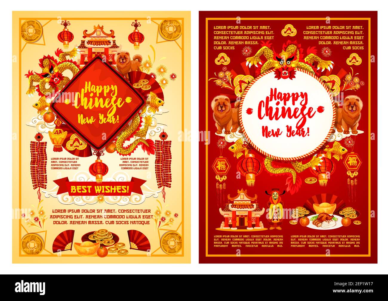 Happy Chinese New Year Red e Golden modello di biglietto di auguri per la festa lunare cinese Yellow Dog. Vettore tradizionale asiatico decorazione Illustrazione Vettoriale