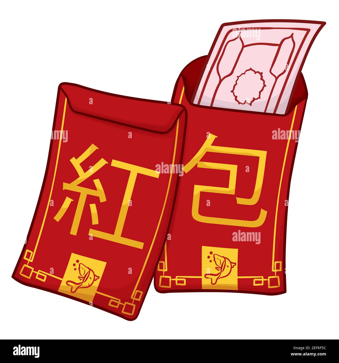 Un paio di buste rosse (o 'hongbao' scritto in calligrafia cinese) decorate con un disegno di pesce, uno aperto con banconota, l'altro isolato Illustrazione Vettoriale