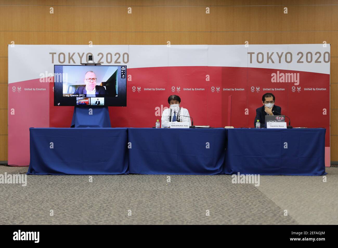 Tokyo, Giappone. 17 febbraio 2021: Foto scattata il 17 febbraio 2021, mostra il Comitato Olimpico Internazionale (CIO), il Comitato Paralimpico Internazionale (IPC) e il Comitato Organizzatore di Tokyo dei Giochi Olimpici e Paralimpici (Tokyo 2020) a Tokyo, Giappone. Tokyo 2020, il CIO e l'IPC hanno ospitato un incontro di lavoro congiunto tramite teleconferenza, incentrato sulle contromisure COVID-19 nel corso del 15-17 di questo mese. (Credit Image: © POOL via ZUMA Wire) Credit: ZUMA Press, Inc./Alamy Live News Foto Stock