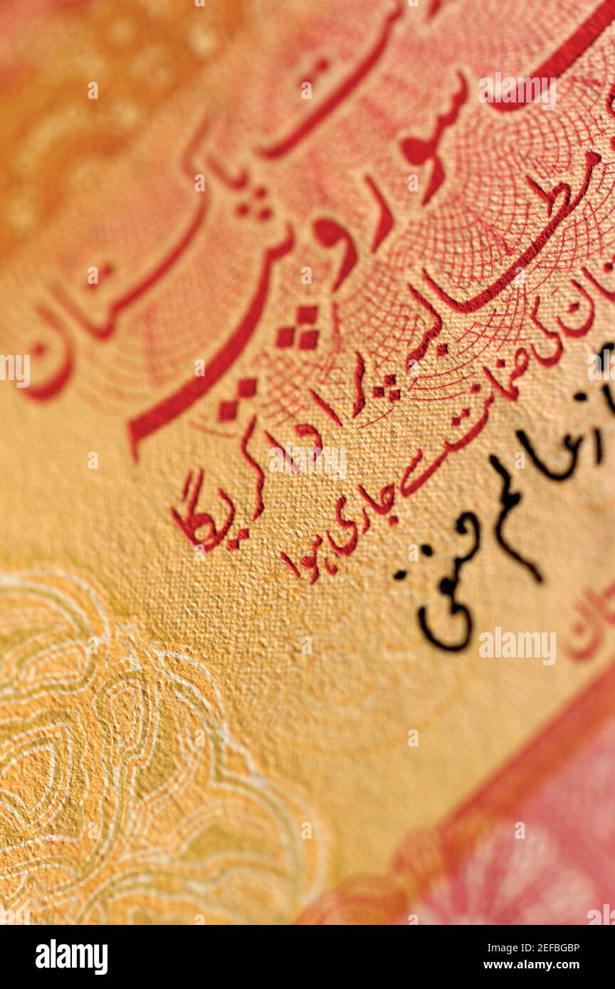 Primo piano estremo della nota bancaria Foto Stock