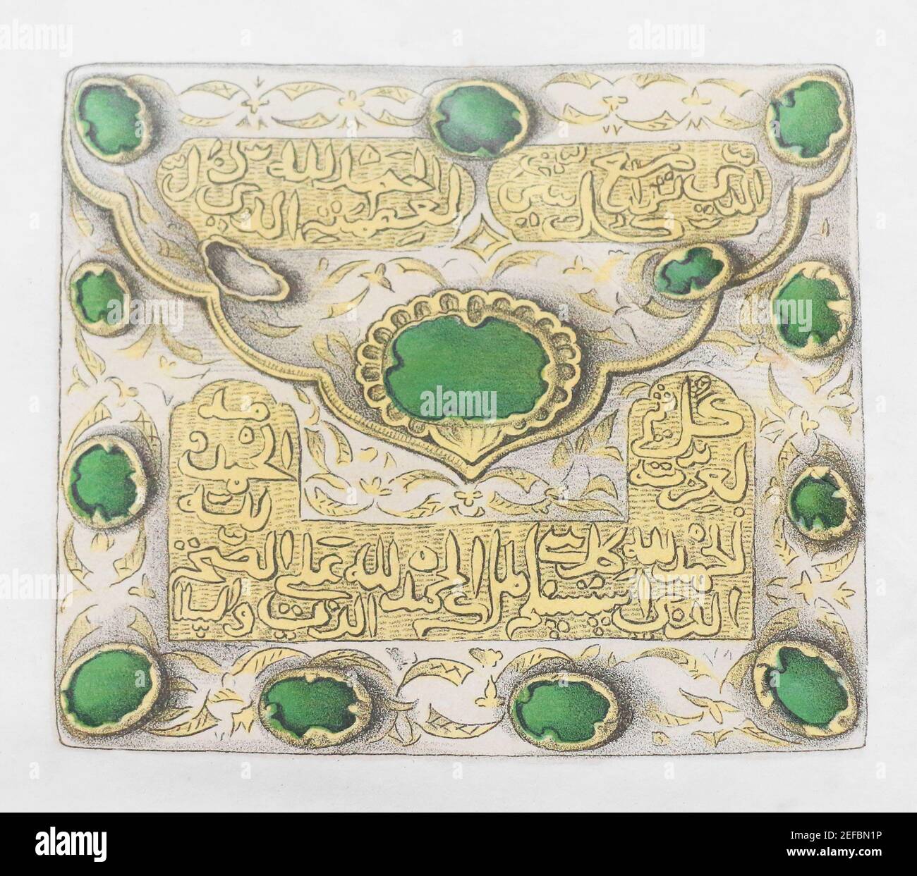 La scatola per il Corano. Chromolithograph di A. Munster, 1870. Foto Stock