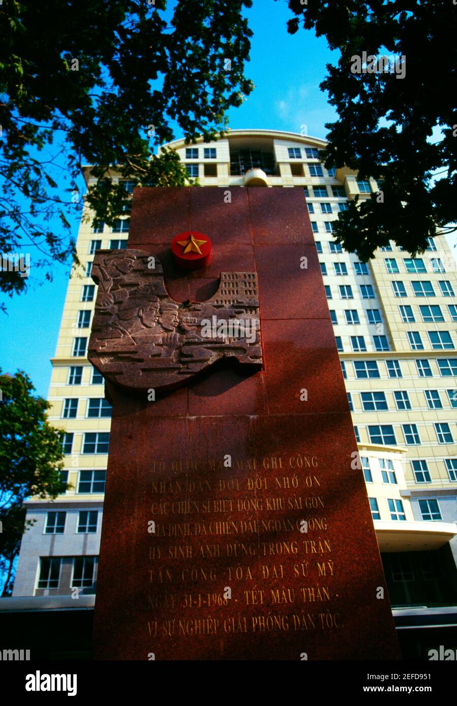 Memoriale di guerra Ambasciata degli Stati Uniti ho Chi Minh City (ex Saigon) Vietnam Foto Stock