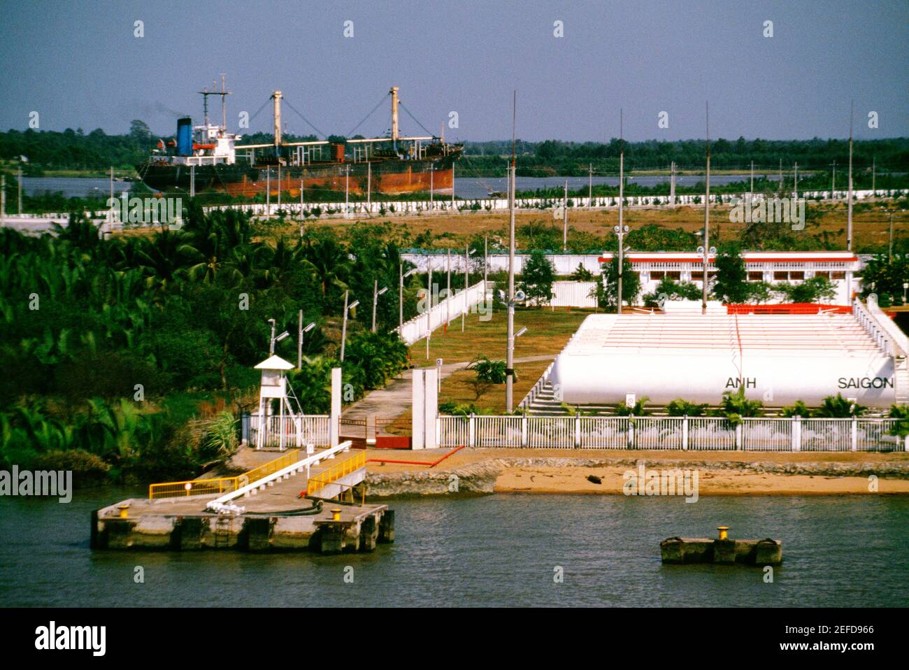 Nuovo complesso industriale, ho Chi Minh City (ex Saigon) Vietnam Foto Stock